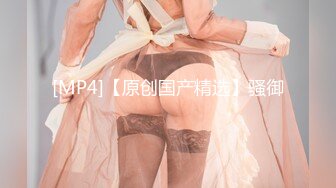 [FHD/6.60G]JUL-530 巨乳母×娘中出調教 月島さくら 飛鳥りいな【BVPP】