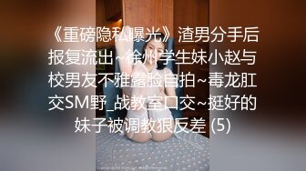 [MP4/ 2.31G] 超级骚极品眼镜御姐！白丝美腿扭动细腰！抓着大屌吸吮，骑乘位深插，操的不尽兴假屌自慰