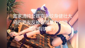 HEYZO 2347 ノンストップ！！アクメ天国～ちっぱい娘をイカせまくる～ – 向井瞳