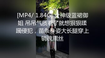 身材丰满的炮友 后入逼好紧   感觉在吸