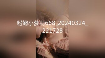 [MP4]國產AV 麻豆傳媒 MPG009 滿足繼子的性癖 李允熙