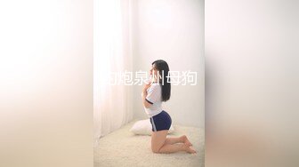 【3P4P5P女女互勉剧情COS】Hunnybunny 极品福利，第二弹10