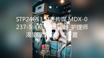 【4K增强-无码破解】-NIMA-025_U