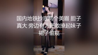 (中文字幕) [JUL-253] 转职之后在勤务中美艳女上司小早川怜子持续玩弄菜鸟的我