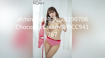 [MP4/410MB]愛豆傳媒 ID5223 溫泉館風騷人妻欠人插 羽芮(壞壞)