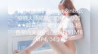 STP29649 【国产AV首发爱豆传媒】引领国产AV性爱新时尚ID5206《乖女儿给爸爸干一下》怒插爆射豪乳女儿-斑斑