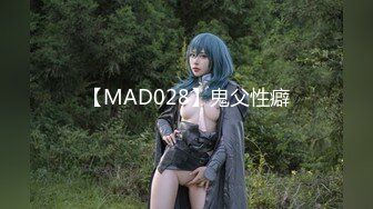 STP20117 最新全网超火极品G奶人气网红主播▌谭晓彤 ▌性感情趣女仆厨台春情，首次假阳具深入蜜穴娇喘连连