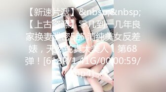 丰满熟女·桃子冰妈妈 - 角色扮演- 黑丝高跟鞋性感吊带衣，妓女羞辱射精，粗口辱骂，女王好棒！