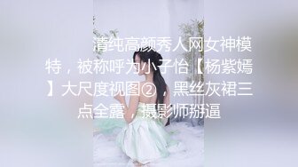 《监控破解》眼镜哥带着极品女友酒店开房不洗澡就强行开干女友发脾气了哈哈哈