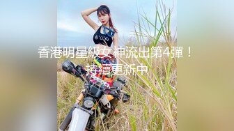 FC2-PPV-3122994 [中出] 被插入的肉棒刺激并上升的整洁优雅的高规格现任乘务员