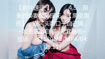 [2DF2] 公司的美女同事老公出差了约我去她家换上黑丝啪啪啪 2 - soav_evMerge[MP4/192MB][BT种子]