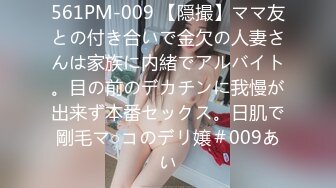 [MP4]STP24244 今夜都是嫩逼 3000网约00后&nbsp;&nbsp;长腿美女&nbsp;&nbsp;一对吊钟大胸&nbsp;&nbsp;大屌狂插穴 再度操服一个 VIP2209