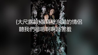 寻花偷拍系列-男主3500约操身材苗窕的洋装美女…