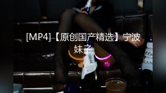 【锅锅酱】沙发后入美乳骚锅锅