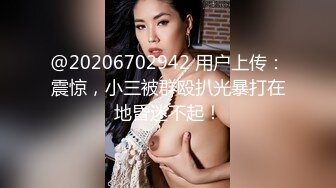 高端淫妻系列贺新春，全程淫荡对白黑丝加成（简芥约女主）