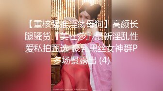 [MP4/1.25G]重磅，2023最美女神，首次啪啪【二货虎豹骑】好白菜被猪拱了，还那么粗鲁