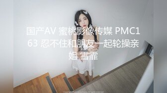 S级身材极品巨乳学生妹SM主题酒店援交富二代性爱椅上爆操中出内射