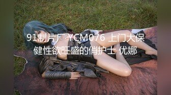 [MP4/707M]2/13最新 狼探干美乳男人婆不看粉嫩鲍鱼真看不出来是女人VIP1196