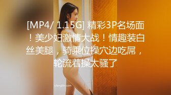 [MP4/ 110M]&nbsp;&nbsp; 丰满多姿的贵妇，身材美如莲花，褪下肉色丝袜，白皙透红肌肤尽显眼前