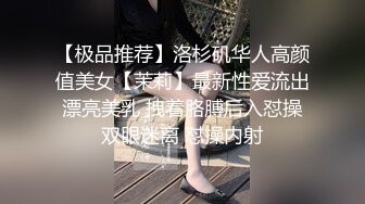 济南肥臀骚货-户外-jk-老婆-少女-大二-偷情-嫩妹