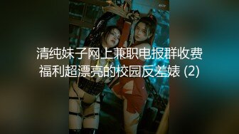 美乳俏寡妇遭公公凌辱 在老公的灵位前遭内射受孕！