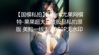 【新片速遞】&nbsp;&nbsp;✨韩国绝世颜值极品人妖TS「Mina」OF私拍 太刺激了！又是和肌肉帅哥露脸无套内射后庭最后还清理鸡巴！[602MB/MP4/13:39]