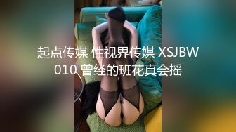 STP30123 清纯美少女刚下海！文静乖巧卡哇伊！脱光光娇小身材，嫩穴掰开特写，展示身材极度诱惑