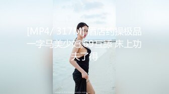 【OnlyFans】【逃亡】国产女21岁小母狗优咪强制高潮，拍摄手法唯美系列，调教较轻，视频非常好，女的也够漂亮 217