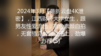 重口注意MyPrego孕妇系列2018-2019年资源合集【127V】 (119)