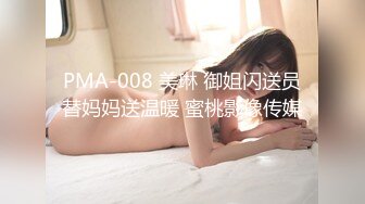 [MP4/608M]1/8最新 暴富父子共享一女齐操亲子淫靡天伦之乐VIP1196