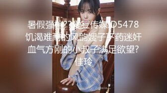 ★☆全网推荐☆★重磅推荐抖音网红转型【Eleven_xuan】小妹妹长得很漂亮清秀，不是那种油爆爆很风骚的，算是一股清流，浴室洗澡、露穴、脸穴2 (1)