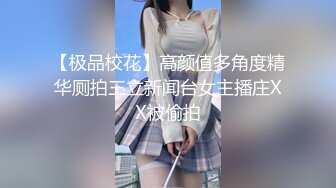 网易 3000-若水 2024-01-21 204446-002