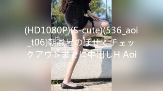 [MP4/1GB]白絲夢蝶漢服啪啪，純欲風乖乖女 到床上本性就暴露了 真的特別反差 高潮到胡言亂語騷話連連