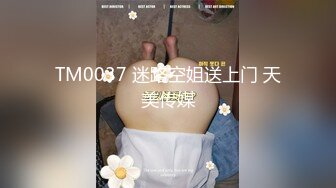 《稀缺精品流出》最新整理爆乳反差女神 淫乱群P 户外露出调教 极限反差 完美露脸上篇 (1)