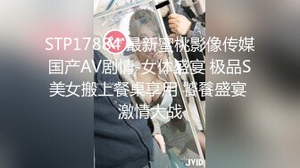 纯欲风清纯系天花板00后丰满小胖妹,背着父母闺房撩骚,肉肉的身体干起来壹定爽