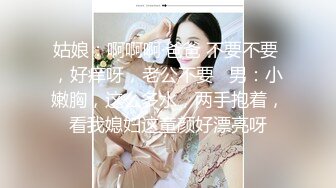 【20岁美乳小美女黄瓜插穴】两个圆润奶子，一撮毛超极品粉嫩小穴，掰穴插入猛捅，娇喘呻吟表情一脸享受，咬唇更是诱人