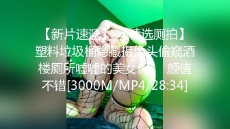 麻豆传媒映画 MMZ-033画家的女学徒-寻小小