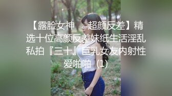 大奶少妇就是带劲