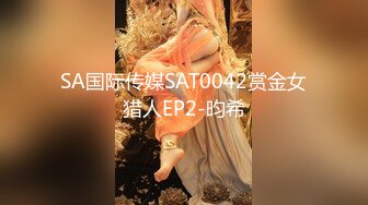 [2DF2]探花极品白衣大奶少妇啪啪休息下第二炮，口交按着抽插猛操非常诱人 - soav(2055109-6173328)_evMerge [MP4/61.9MB][BT种子]