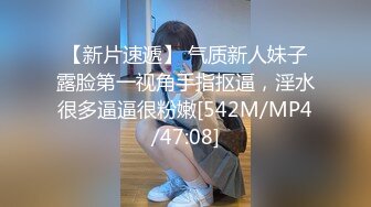 国产麻豆AV 拍摄花絮 Part2 MD0065