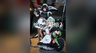 [MP4/ 1.11G]&nbsp;&nbsp;伟哥寻欢_啪啪美女先给按在给爽，99年学妹开学季前最后一次伺候我了