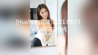 STP27741 女神姐妹花【无敌兔兔】双女激情诱惑，极品美腿红丝袜，跳蛋塞穴假屌抽插，翘起屁股叠罗汉