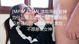 绝对的女神气质顶尖！【小玥玥】，第一次约炮，家中洗澡做爱，看得你喷鼻血！ (5)