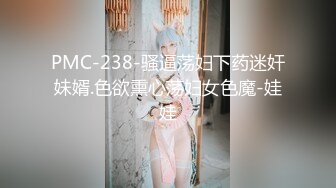 这腿能玩一年极品颜值气质美女超短裙大白腿,扣穴埋头舔逼,好爽想要扣的水声哗哗