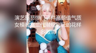 【2_2】由一本色情杂志引发的导火索,三人一起无套开火车,外表小奶狗的帅哥化身大猛攻驭俩壮男