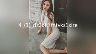 【酒店摄像头】公司老板与超漂亮年轻女下属激情做爱