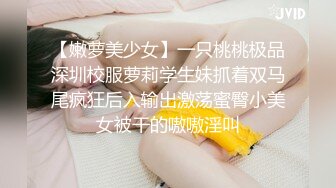 极品美少妇长毛毛