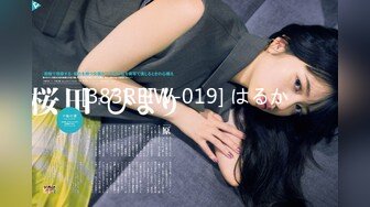 精东影业JD093 参加100万日元挑战的美女“绫波丽”