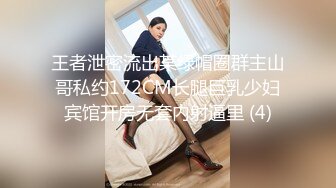 (中文字幕) [WAAA-078] 色気ムンムン女上司に仕組まれた相部屋マラ喰い逆NTR 朝までムチ乳デカ尻中出しプレスで10発ヌカれたボク… 本真ゆり