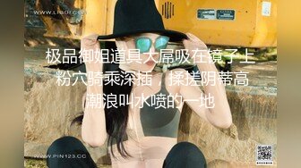 西安雁塔骚女阴部按摩